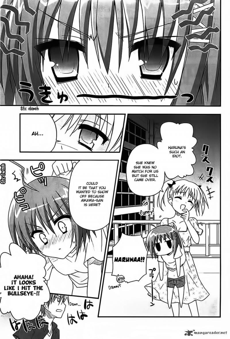 Kore Wa Zombie Desu Ka Chapter 15 Page 17