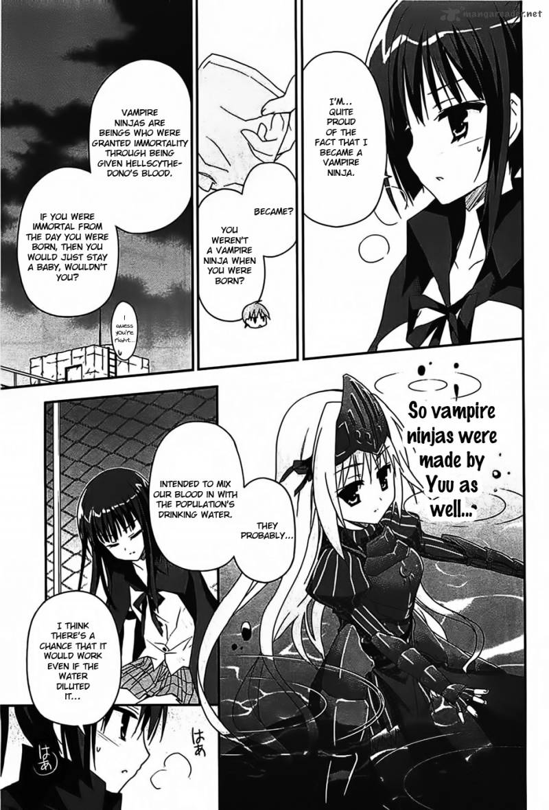 Kore Wa Zombie Desu Ka Chapter 15 Page 9