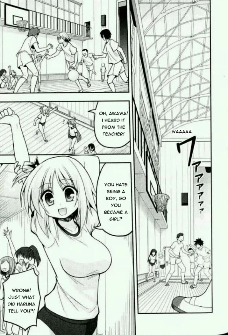 Kore Wa Zombie Desu Ka Chapter 15e Page 10