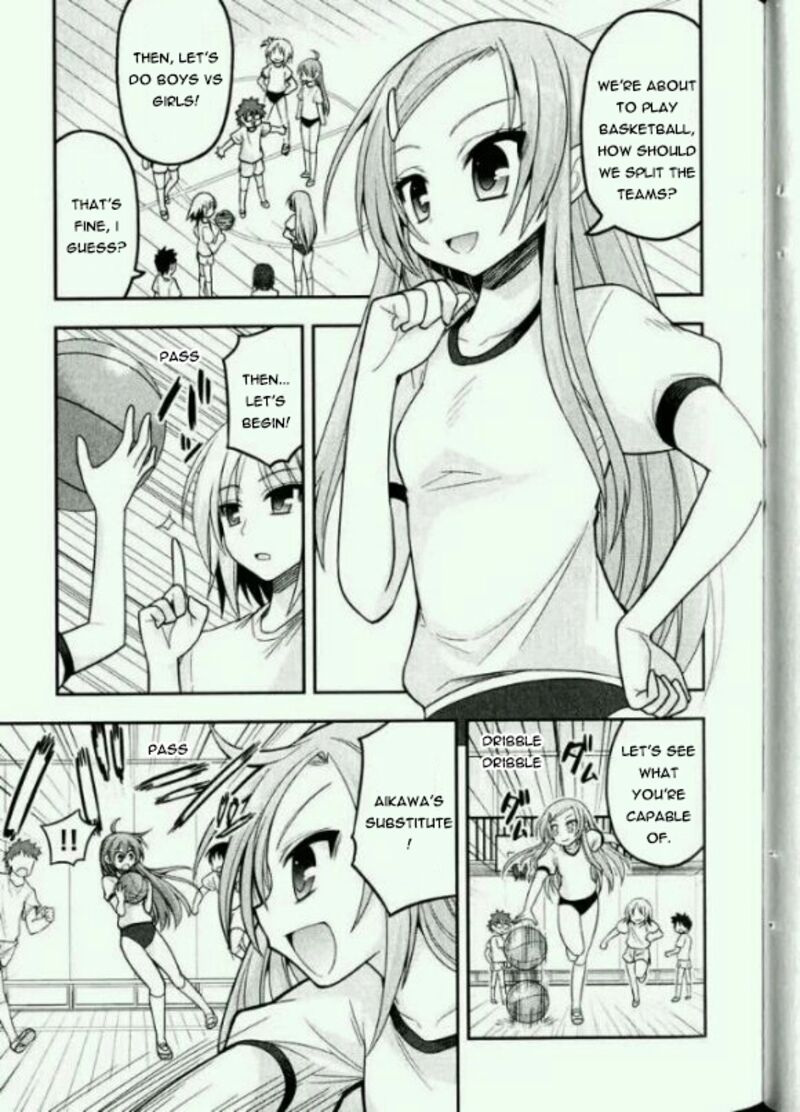 Kore Wa Zombie Desu Ka Chapter 15e Page 12