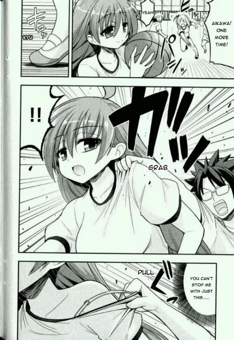 Kore Wa Zombie Desu Ka Chapter 15e Page 15