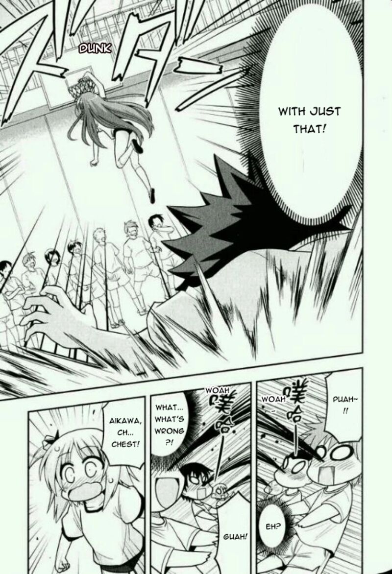Kore Wa Zombie Desu Ka Chapter 15e Page 16