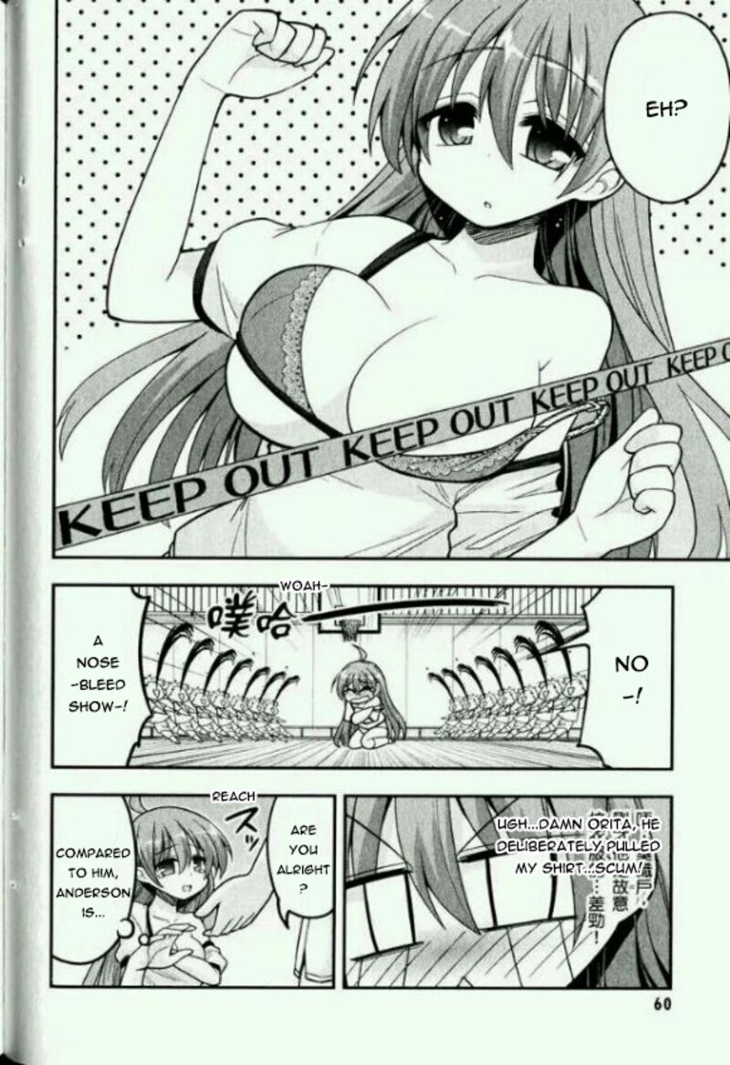 Kore Wa Zombie Desu Ka Chapter 15e Page 17