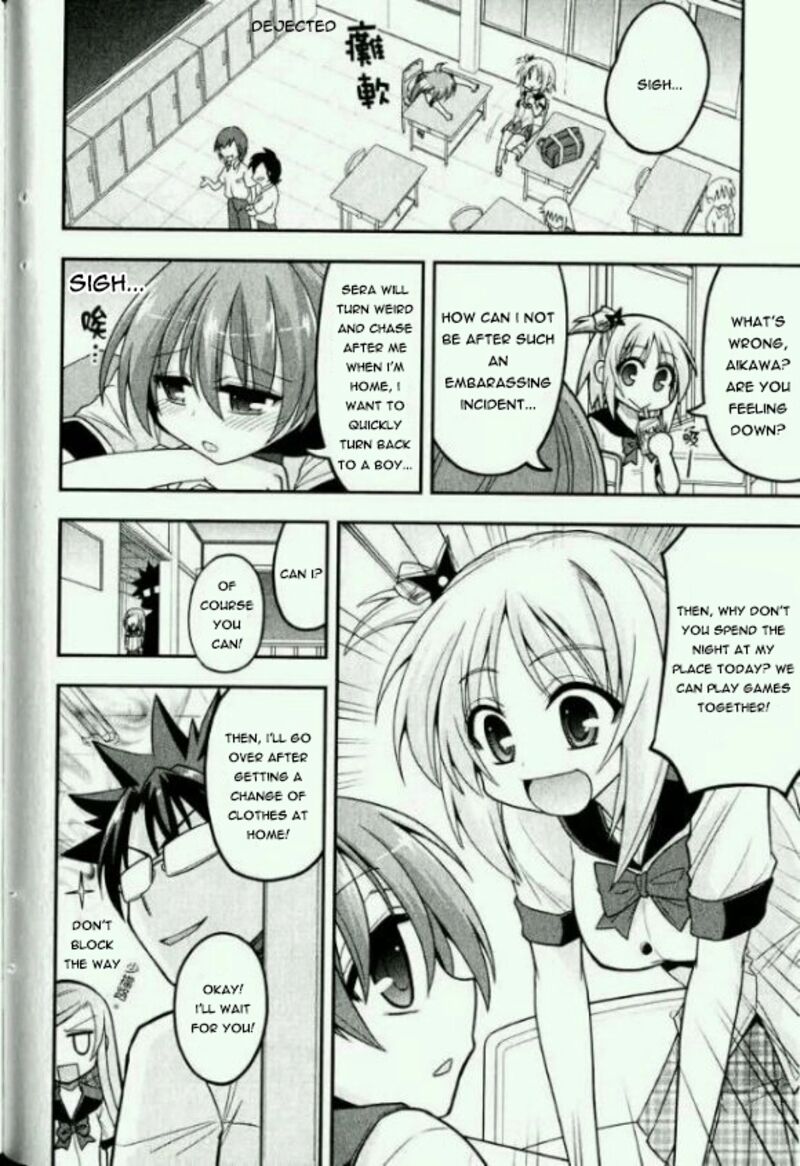 Kore Wa Zombie Desu Ka Chapter 15e Page 19