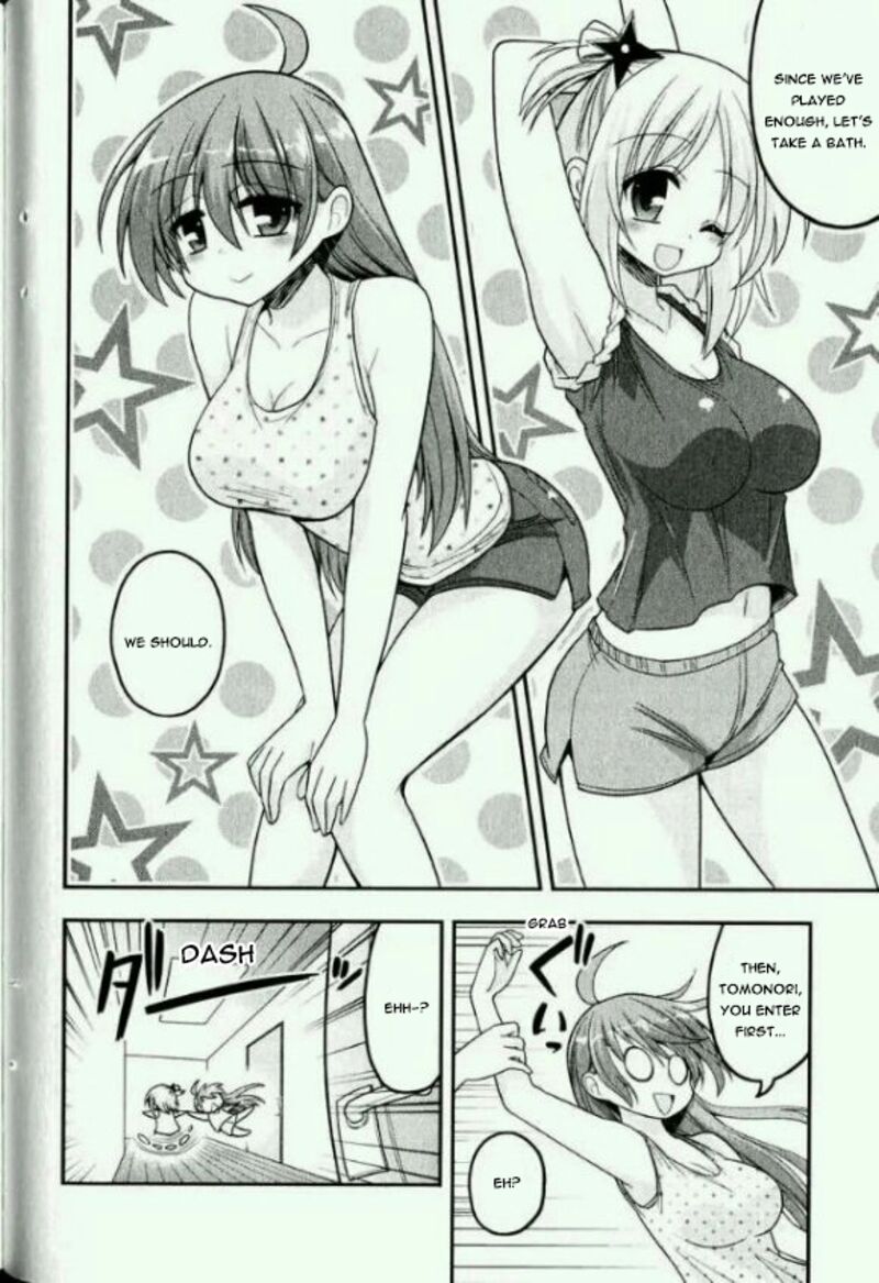 Kore Wa Zombie Desu Ka Chapter 15e Page 21