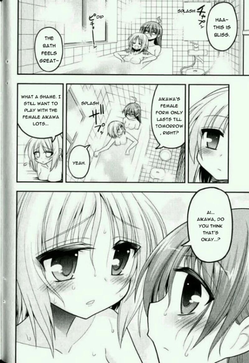 Kore Wa Zombie Desu Ka Chapter 15e Page 23