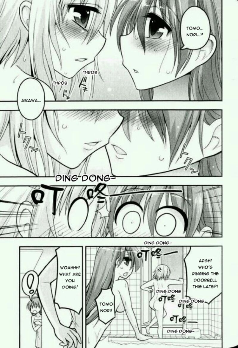 Kore Wa Zombie Desu Ka Chapter 15e Page 24