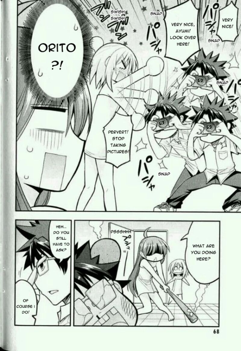 Kore Wa Zombie Desu Ka Chapter 15e Page 25