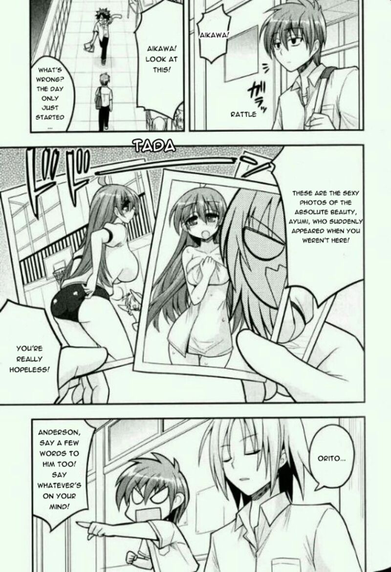 Kore Wa Zombie Desu Ka Chapter 15e Page 28