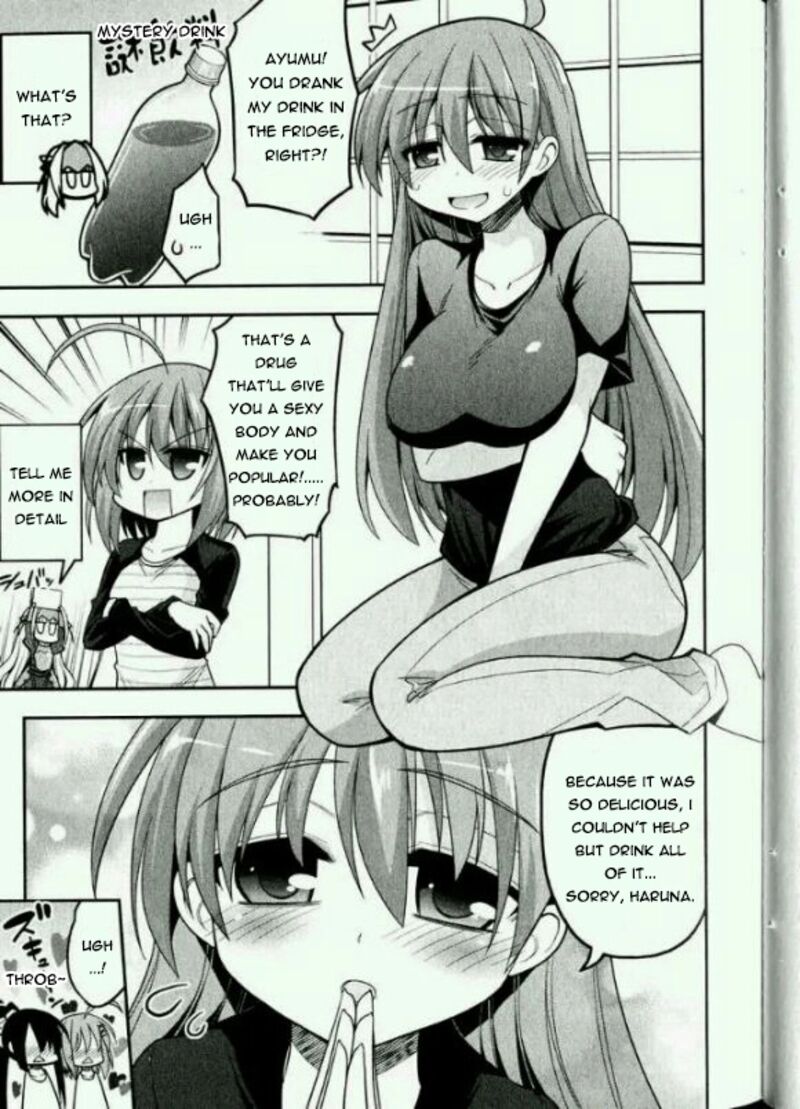 Kore Wa Zombie Desu Ka Chapter 15e Page 4