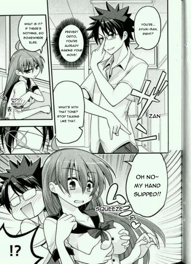 Kore Wa Zombie Desu Ka Chapter 15e Page 8