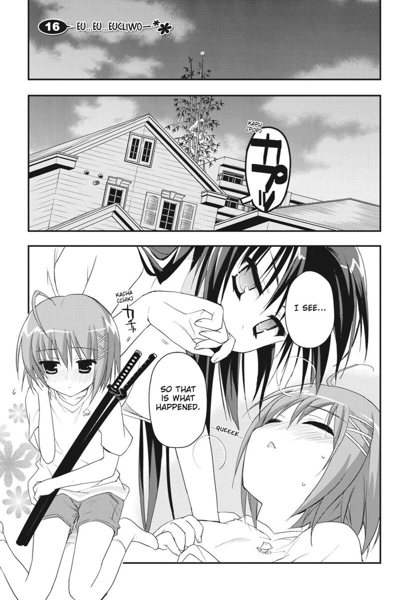 Kore Wa Zombie Desu Ka Chapter 16 Page 1