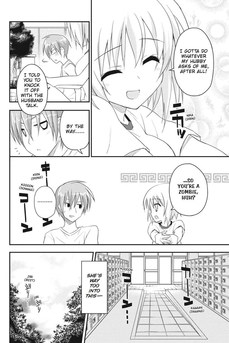 Kore Wa Zombie Desu Ka Chapter 16 Page 10