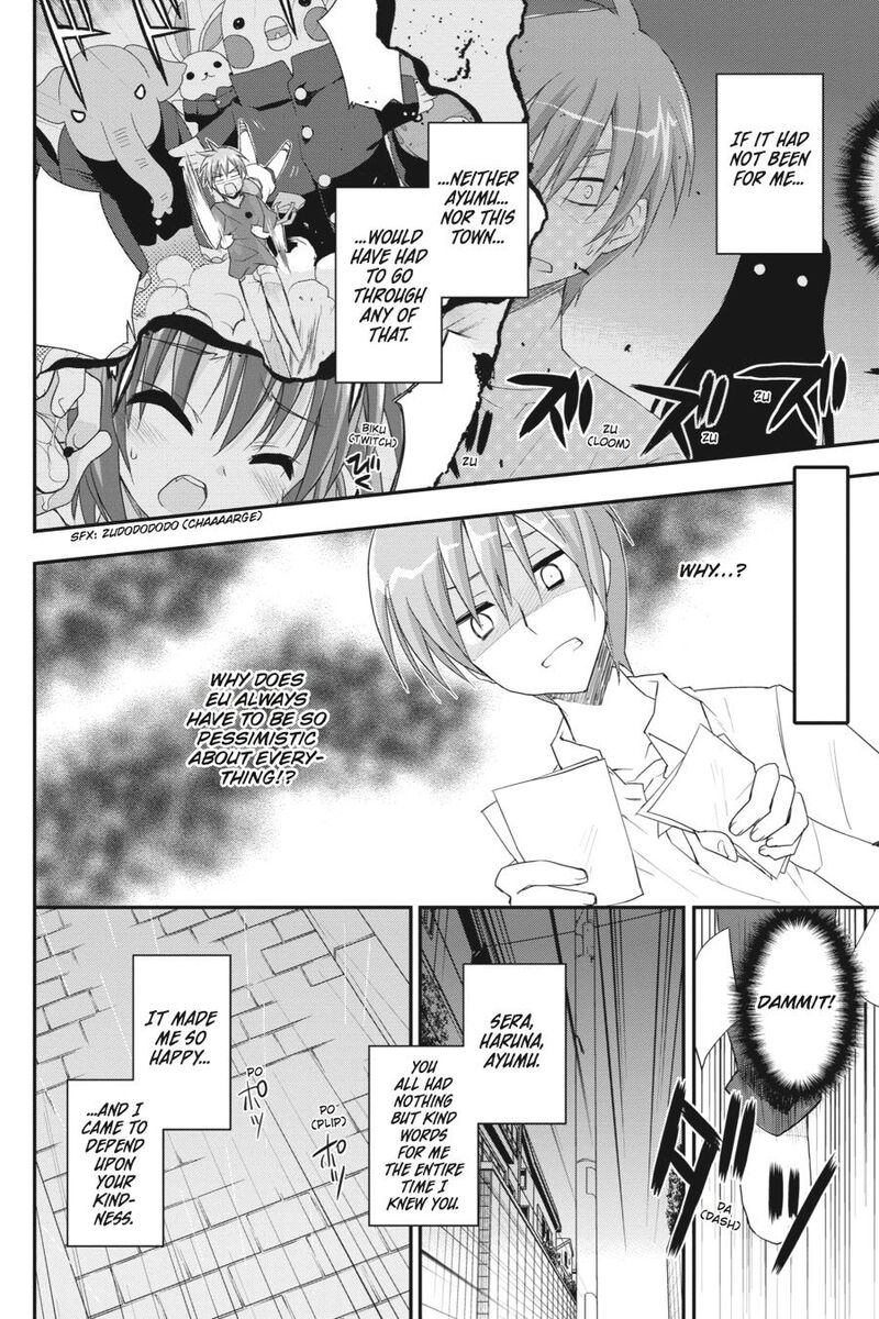 Kore Wa Zombie Desu Ka Chapter 16 Page 18