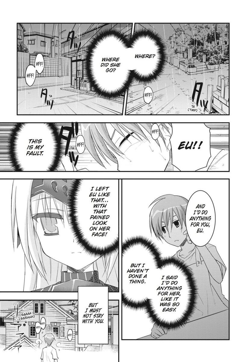 Kore Wa Zombie Desu Ka Chapter 16 Page 19