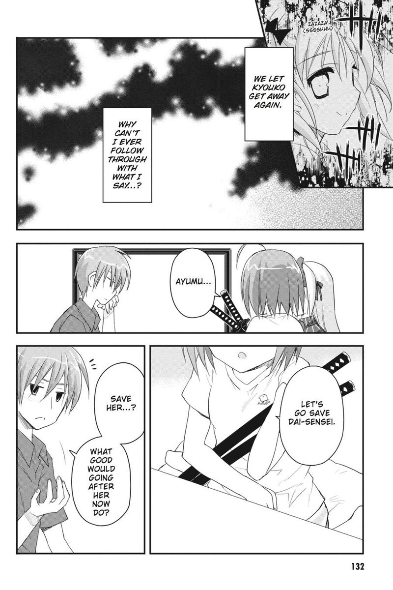 Kore Wa Zombie Desu Ka Chapter 16 Page 2