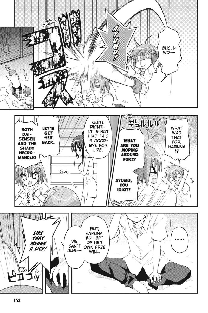 Kore Wa Zombie Desu Ka Chapter 16 Page 23