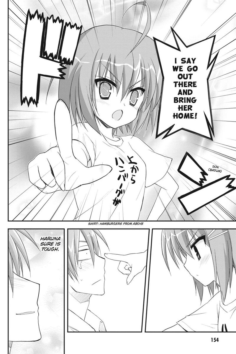 Kore Wa Zombie Desu Ka Chapter 16 Page 24