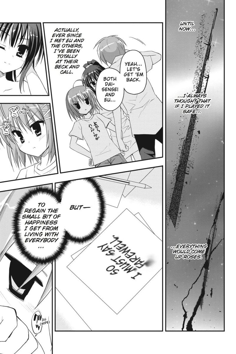 Kore Wa Zombie Desu Ka Chapter 16 Page 25