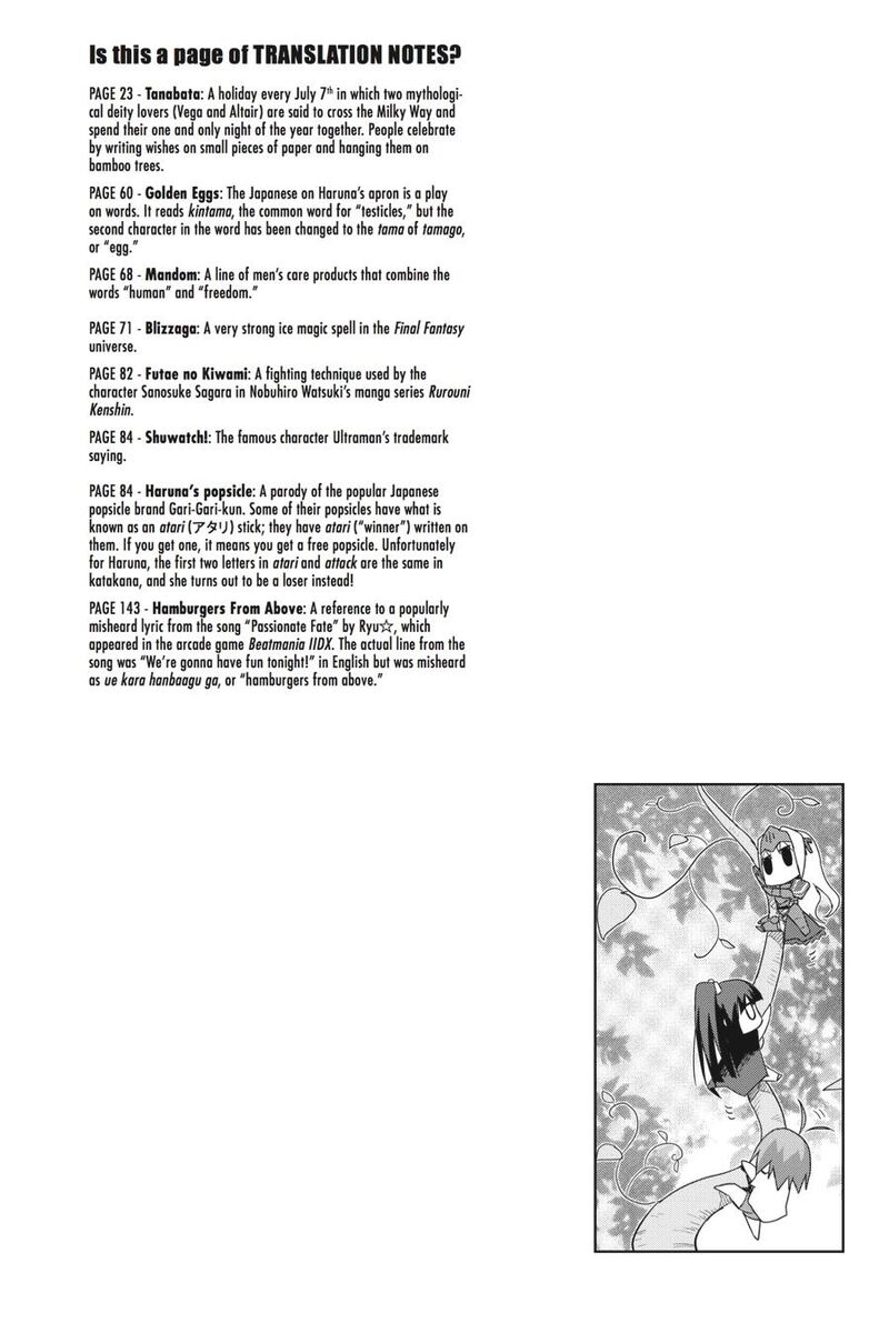 Kore Wa Zombie Desu Ka Chapter 16 Page 28