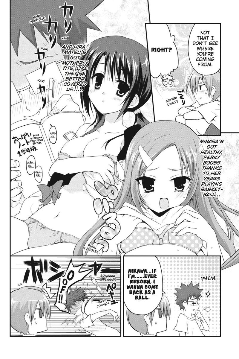 Kore Wa Zombie Desu Ka Chapter 16 Page 6