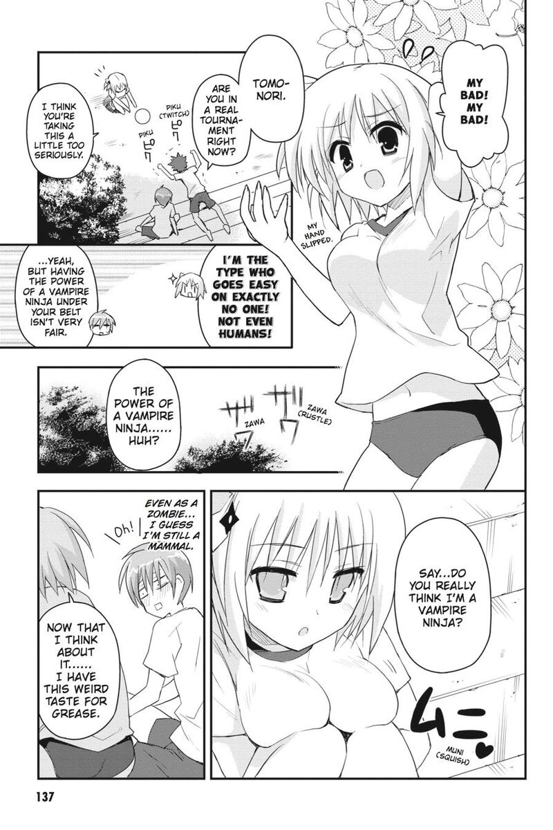 Kore Wa Zombie Desu Ka Chapter 16 Page 7