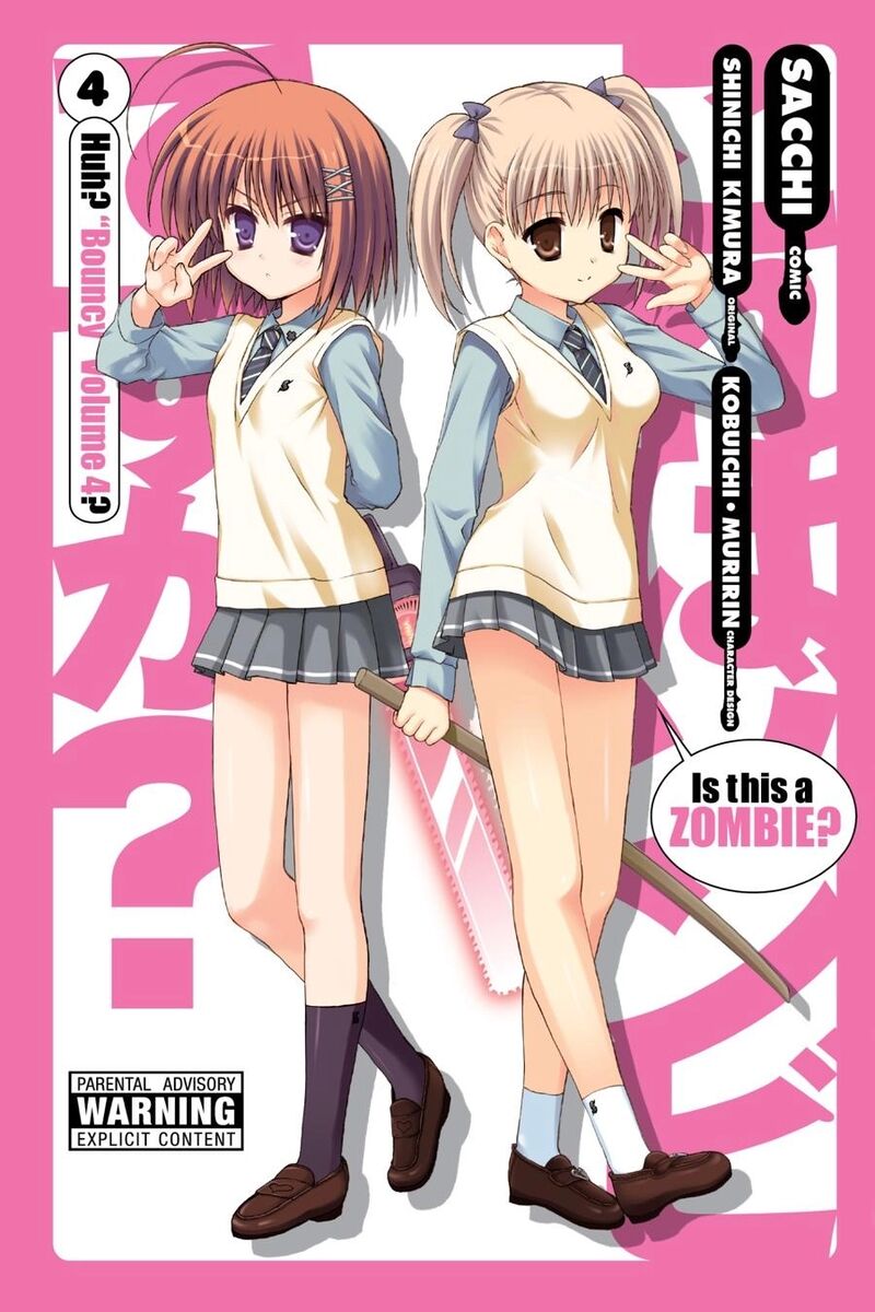 Kore Wa Zombie Desu Ka Chapter 17 Page 1