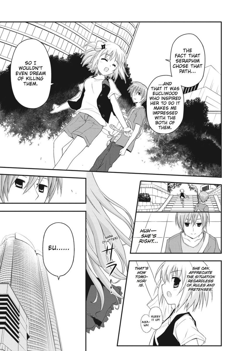 Kore Wa Zombie Desu Ka Chapter 17 Page 14