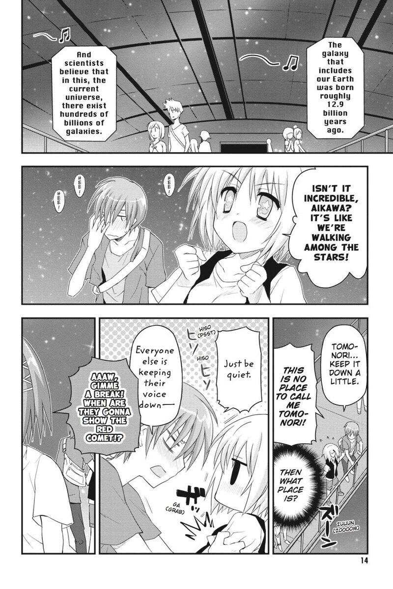 Kore Wa Zombie Desu Ka Chapter 17 Page 15