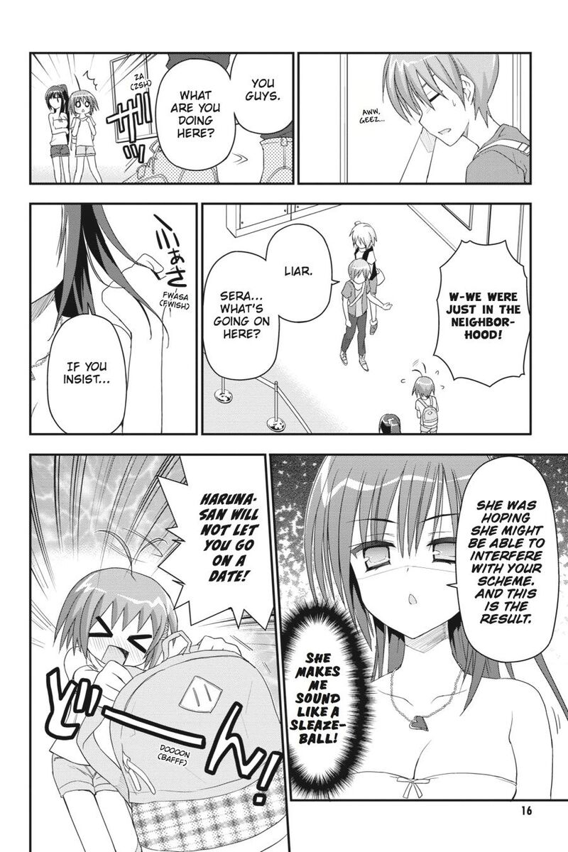 Kore Wa Zombie Desu Ka Chapter 17 Page 17