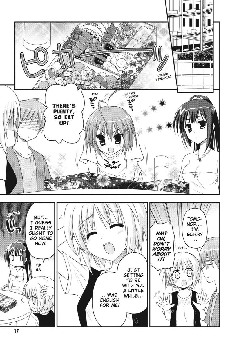 Kore Wa Zombie Desu Ka Chapter 17 Page 18
