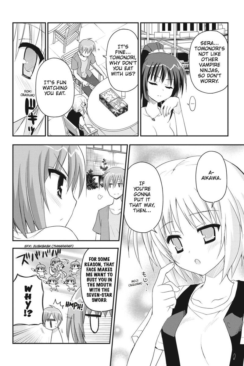 Kore Wa Zombie Desu Ka Chapter 17 Page 19