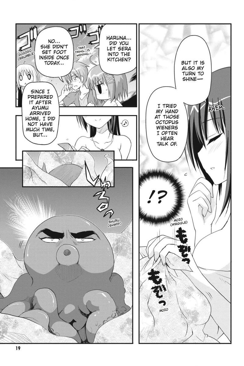 Kore Wa Zombie Desu Ka Chapter 17 Page 20