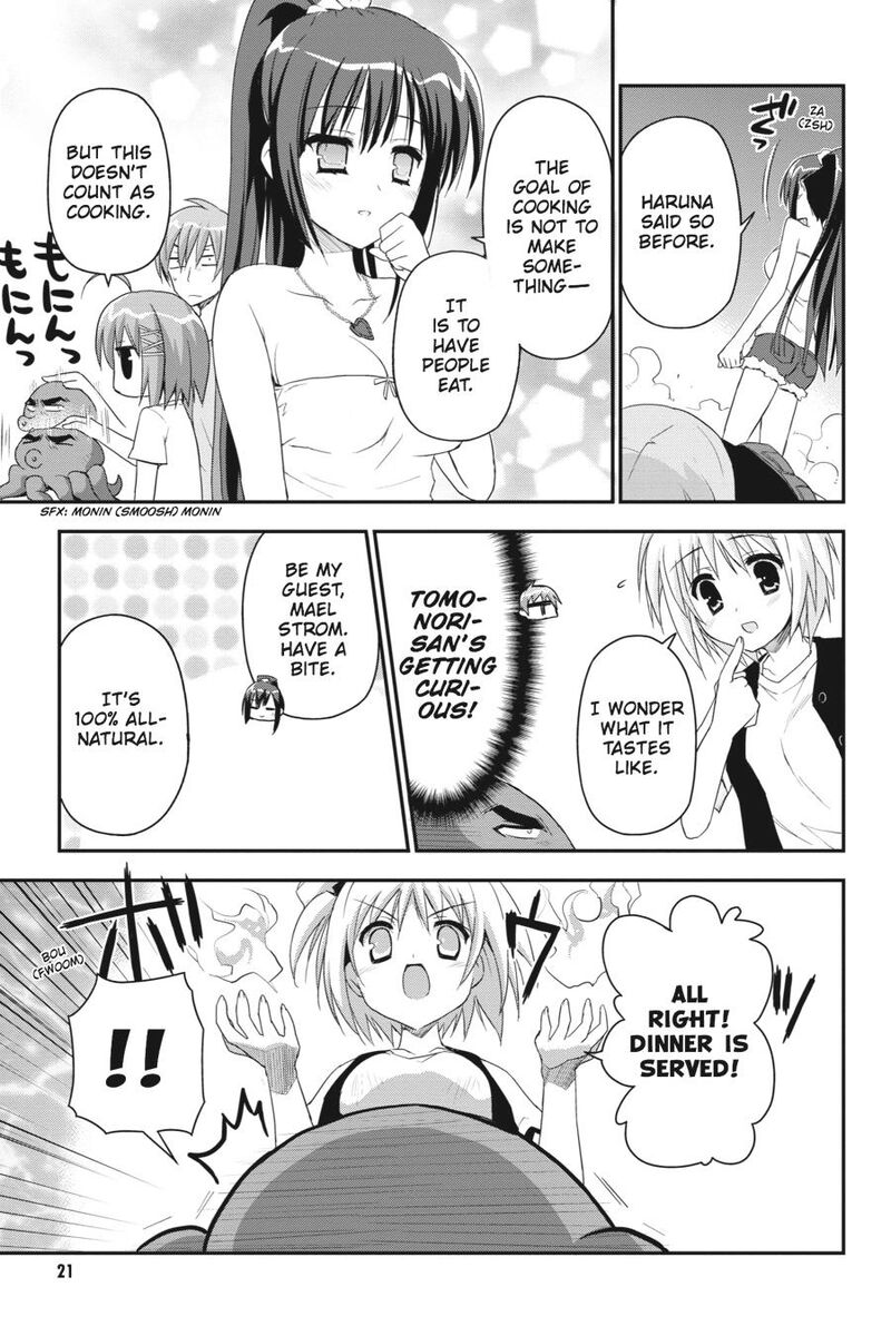 Kore Wa Zombie Desu Ka Chapter 17 Page 22