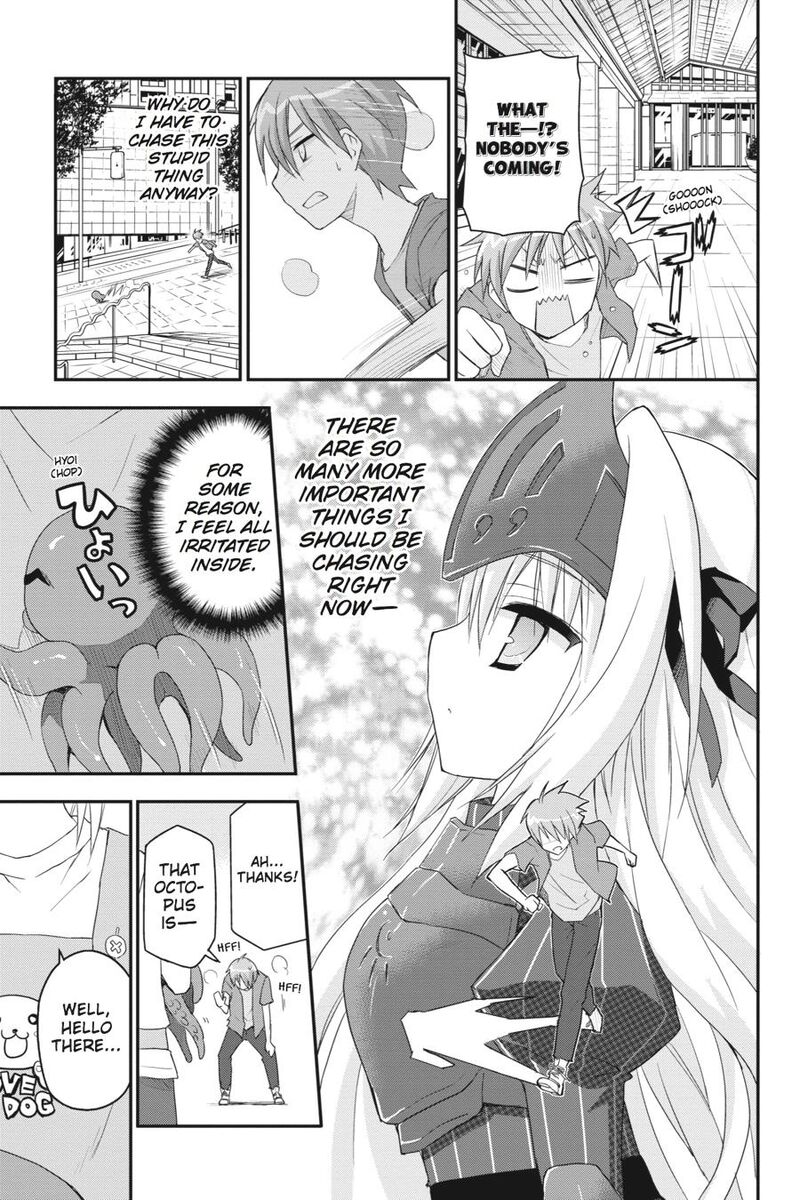 Kore Wa Zombie Desu Ka Chapter 17 Page 24