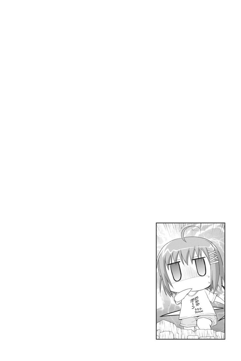 Kore Wa Zombie Desu Ka Chapter 17 Page 27