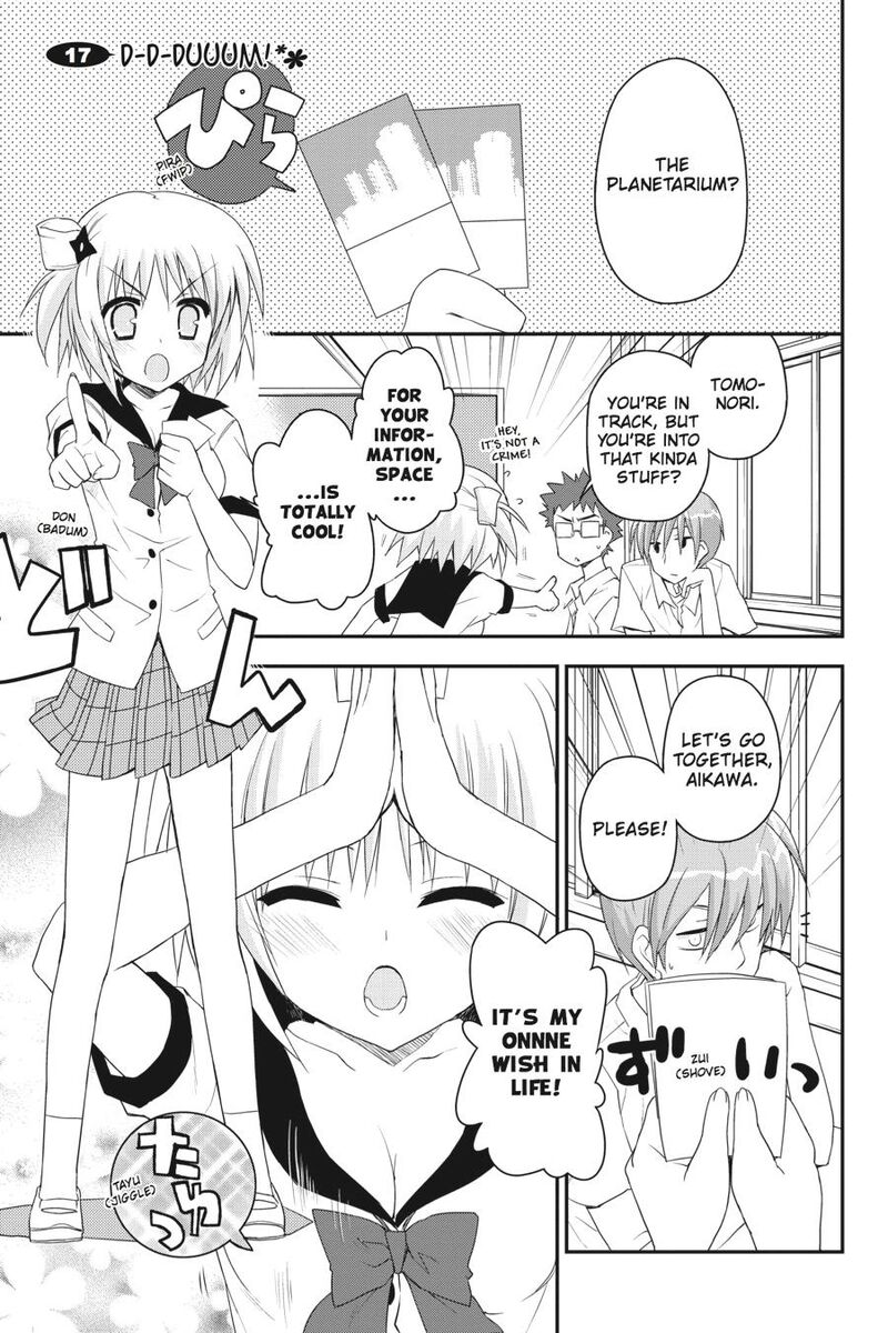 Kore Wa Zombie Desu Ka Chapter 17 Page 8