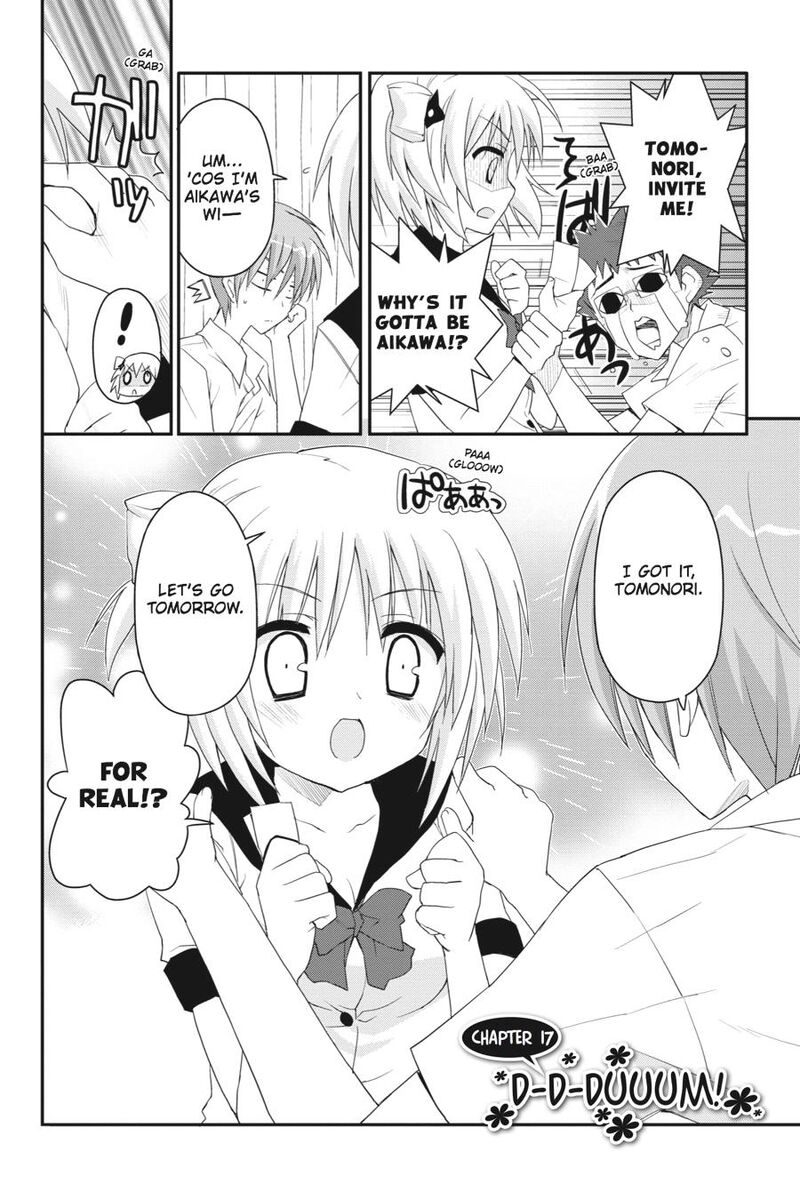 Kore Wa Zombie Desu Ka Chapter 17 Page 9