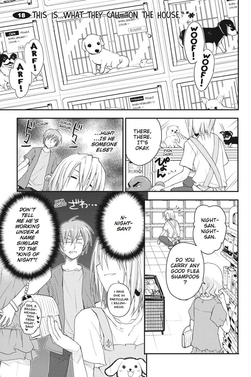 Kore Wa Zombie Desu Ka Chapter 18 Page 1