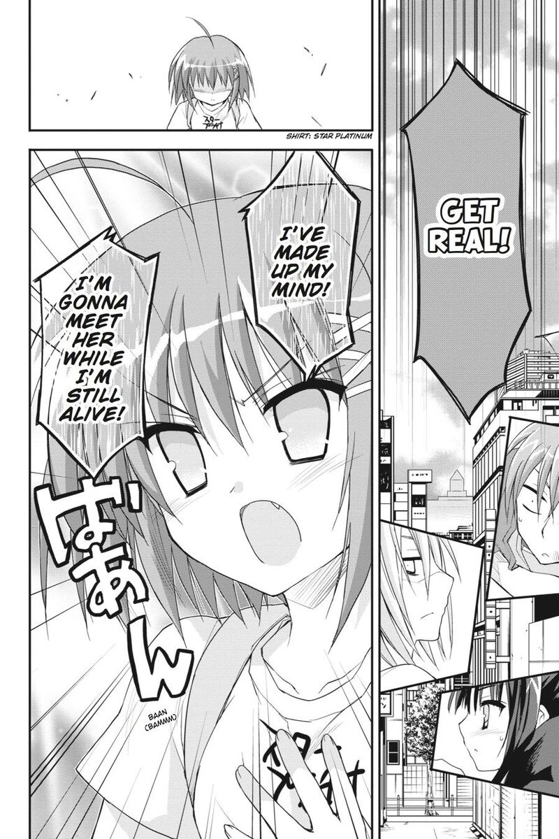 Kore Wa Zombie Desu Ka Chapter 18 Page 12