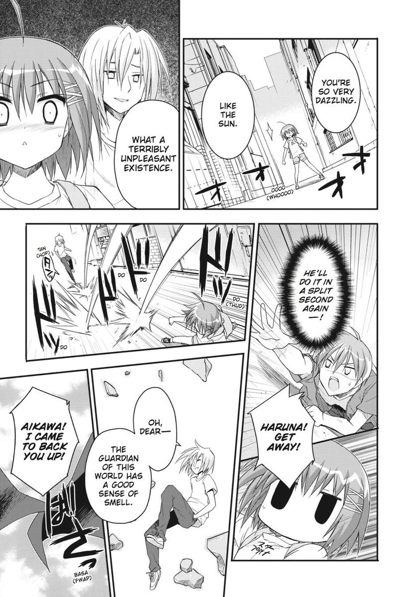 Kore Wa Zombie Desu Ka Chapter 18 Page 13