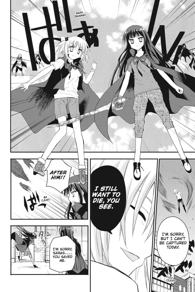 Kore Wa Zombie Desu Ka Chapter 18 Page 14