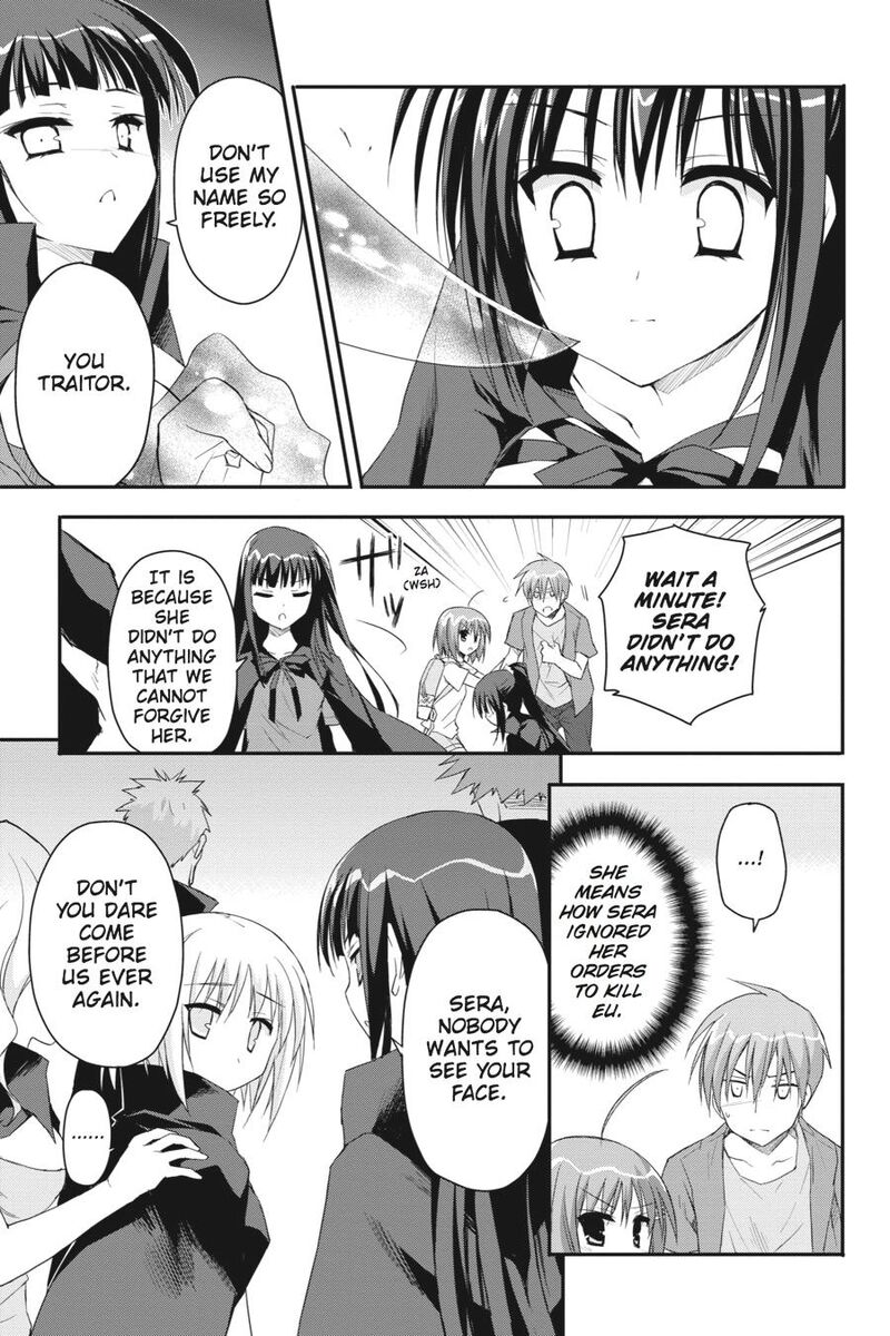 Kore Wa Zombie Desu Ka Chapter 18 Page 15