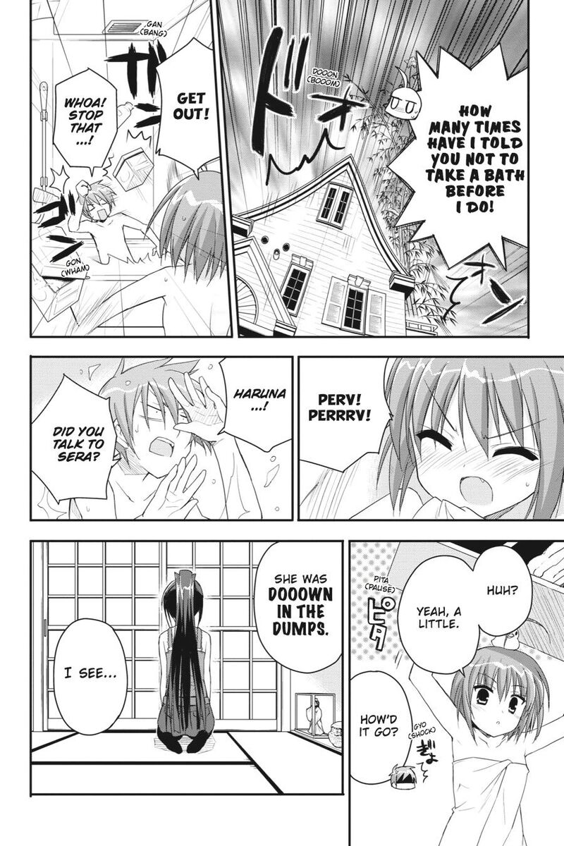Kore Wa Zombie Desu Ka Chapter 18 Page 18