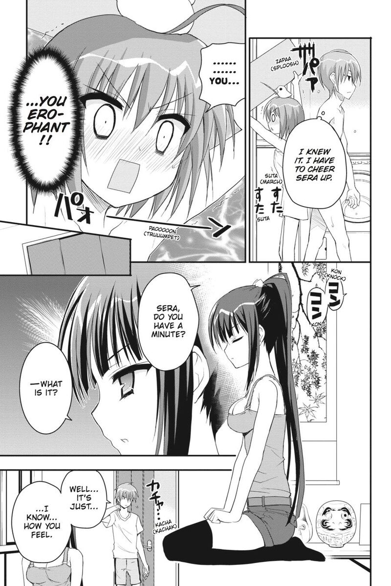 Kore Wa Zombie Desu Ka Chapter 18 Page 19