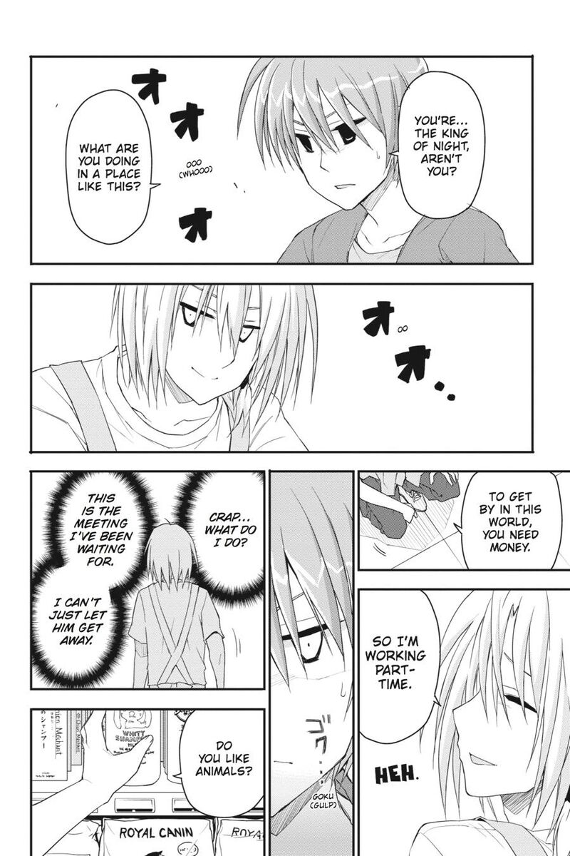 Kore Wa Zombie Desu Ka Chapter 18 Page 2