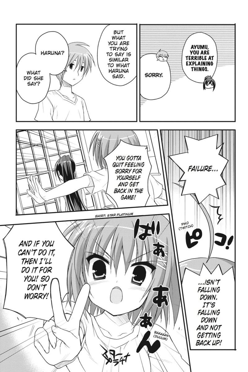 Kore Wa Zombie Desu Ka Chapter 18 Page 21