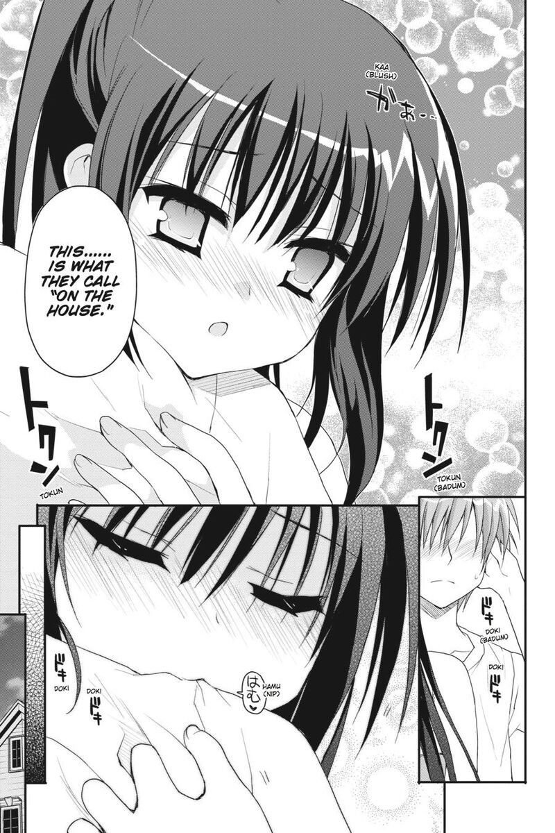Kore Wa Zombie Desu Ka Chapter 18 Page 25