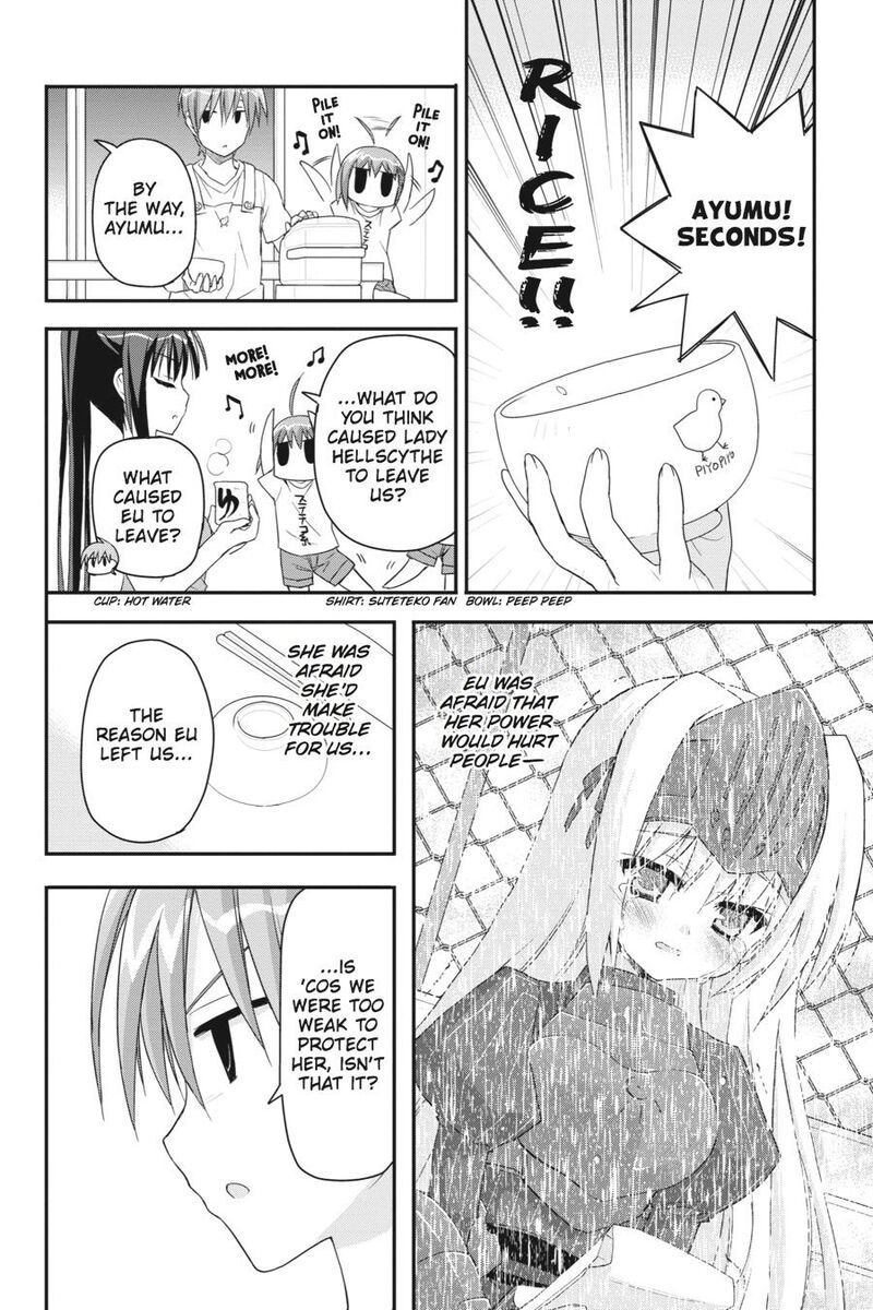 Kore Wa Zombie Desu Ka Chapter 18 Page 26