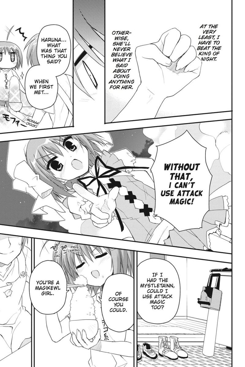 Kore Wa Zombie Desu Ka Chapter 18 Page 27